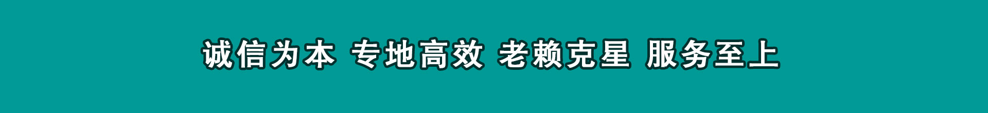沅陵收款公司