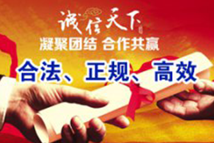 追讨欠款提起诉讼，立案流程及所需时间解析